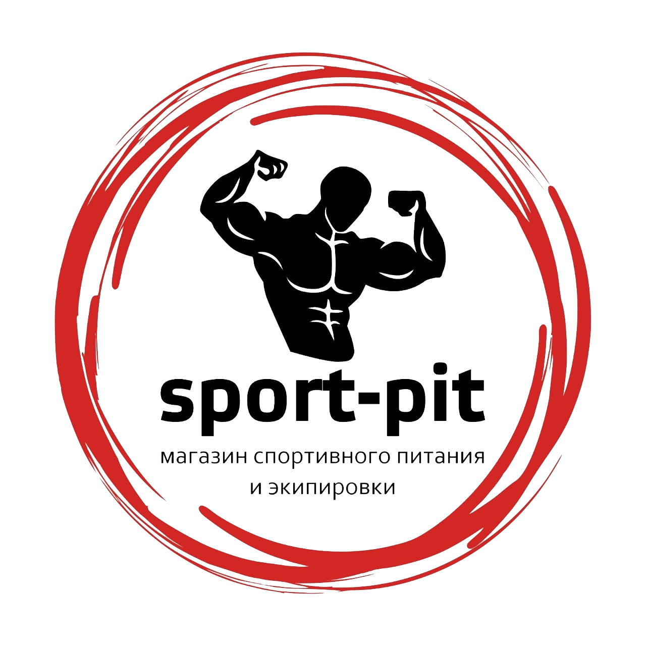 Shush-sportpit